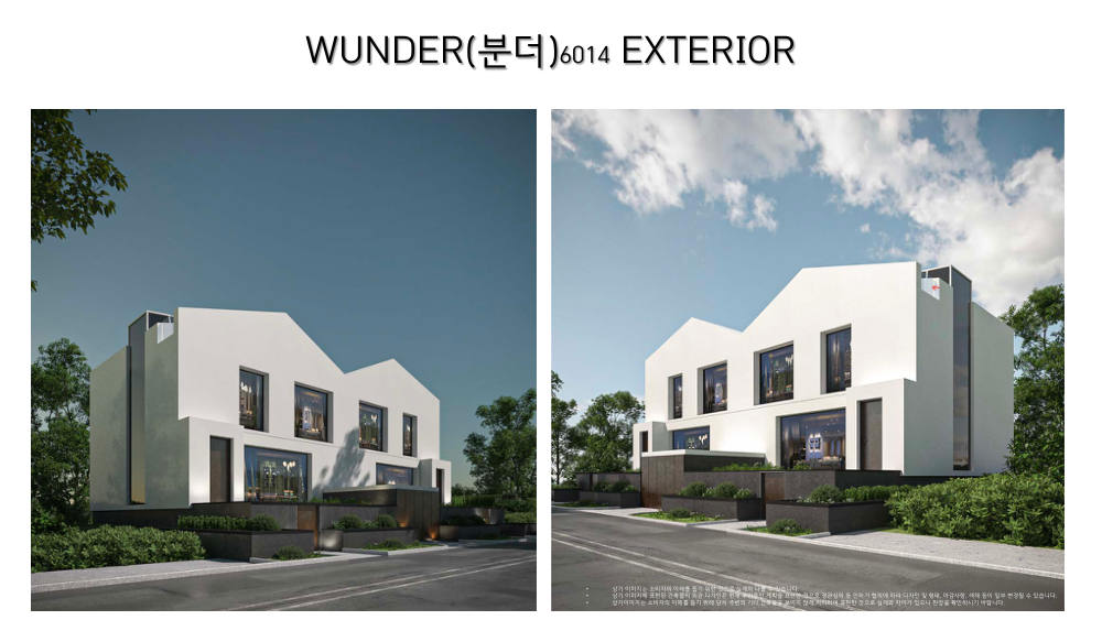 WUNDER 6014 자료 이미지