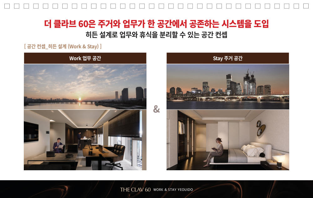 더클라브 60 자료 이미지