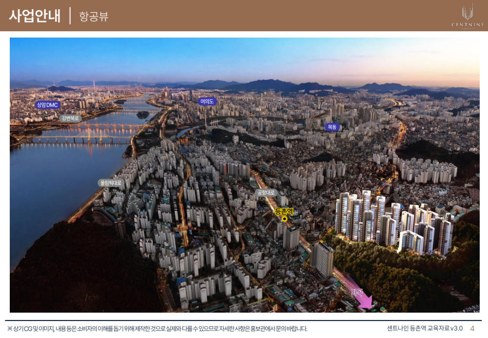 센트나인 자료 이미지